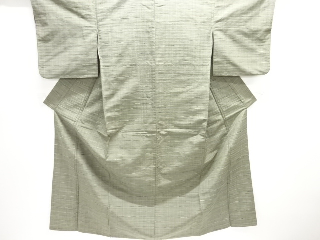 JAPANESE KIMONO / ANTIQUE KIMONO / SILK / TSUMUGI / WOVEN STRIPE